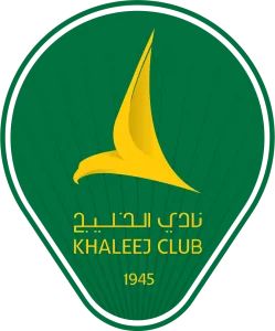 الخليج