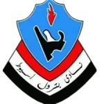 بترول اسيوط